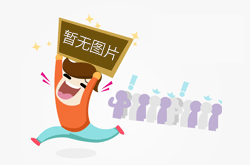 杏彩平台app中国“西雅图”正在崛起